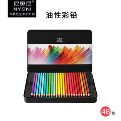 Set of colored pencils in a black case with NYONI branding on a white background