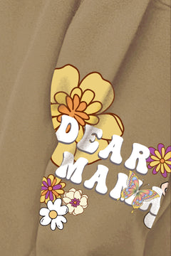 Text 'DEAR MAMA' with decorative flowers and a butterfly on a brown background