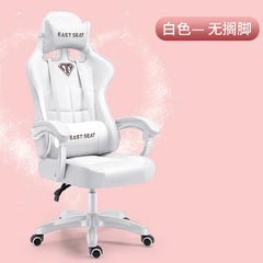 White office chair with 'EAST SEAT' branding on a pink background