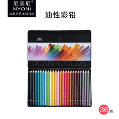 Set of colored pencils in a tin with NYONI branding on a white background
