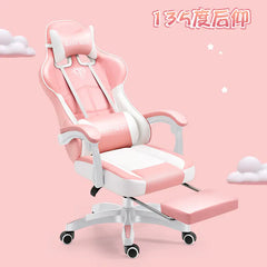 Pink and white gaming chair on a pink background with cloud decorations