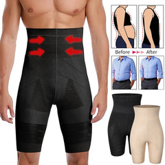 Black compression shorts with red arrows on a mannequin, showing before and after effects.