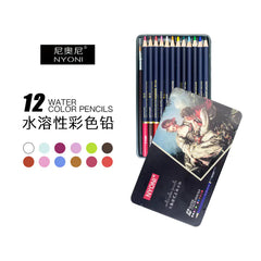 Set of NYONI watercolor pencils with a metal tin packaging on a white background