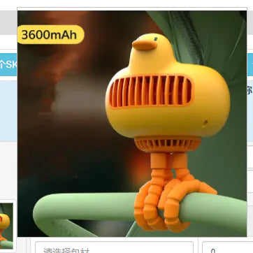 Yellow and orange duck-shaped stroller fan with 3600mAh label on a dark background